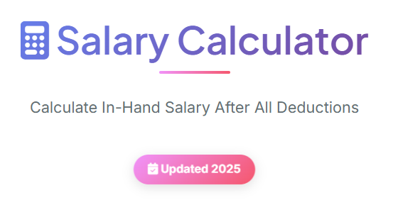 teacher salary calculator