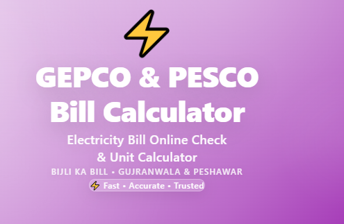 gepco bill calculator